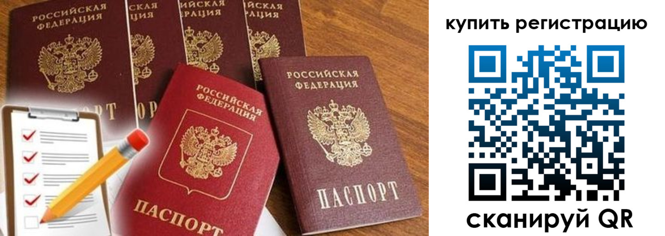 форма 3 в Верхнем Уфалее